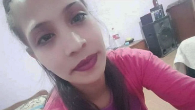 Hallaron el cuerpo de una joven desaparecida en diciembre de 2021
