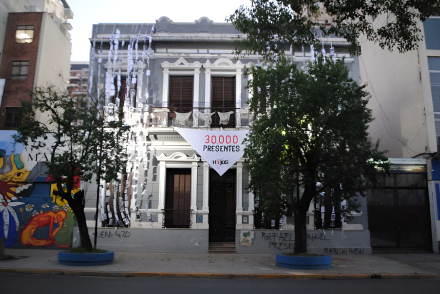 Museo casa de la memoria_2023a.jpg