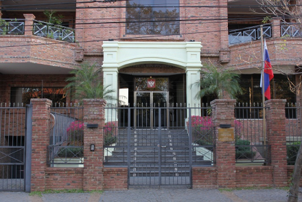 embajada.jpg