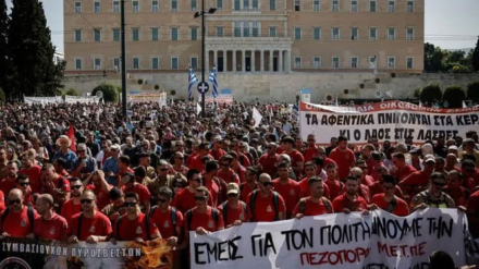 grecia.jpg
