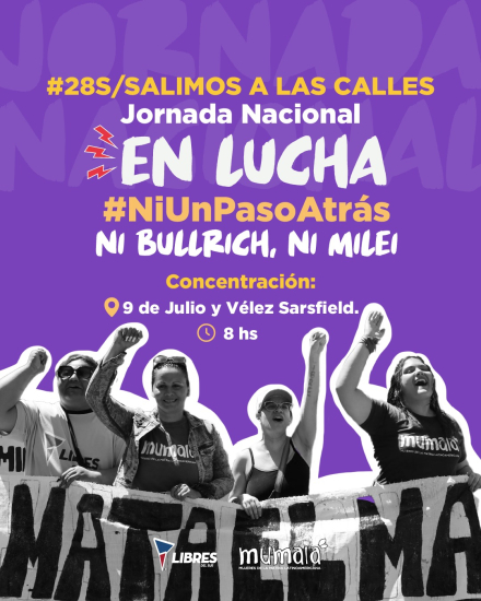 baner 8 mumala.jpeg