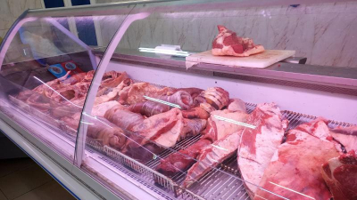Expectativas inflacionarias hasta el 19 de noviembre