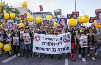 El esperado intercambio de rehenes israelíes y palestinos tendrá lugar hoy