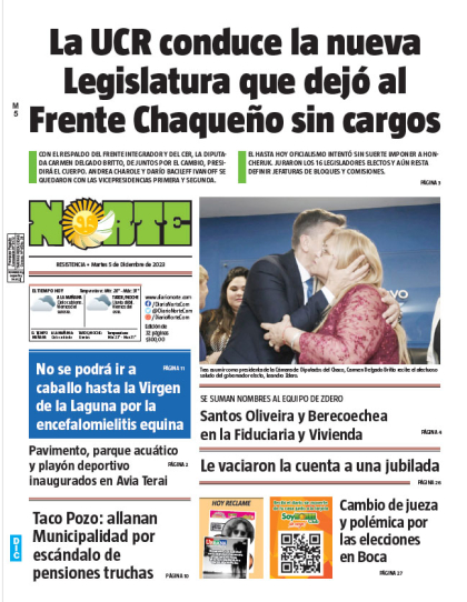 Edición del 05-12-2023