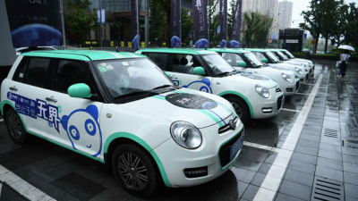 El fracaso del carsharing en todo el mundo