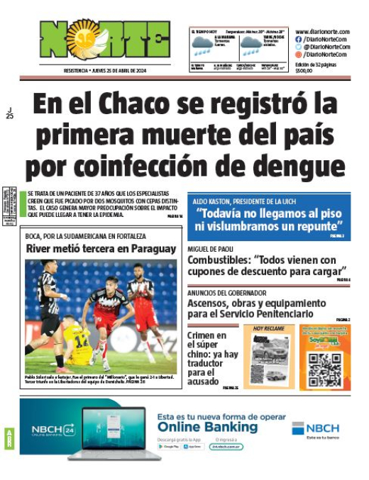 Edición del 25-04-2024