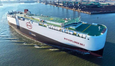 barco.jpg