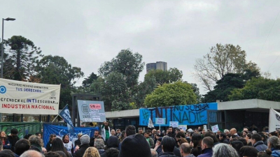 Confirmaron el cierre de las sedes del INTI
