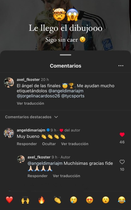 dimaria2.jpg
