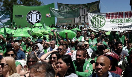 empleados públicos.jpg