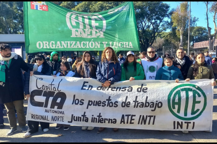 INTI.jpg