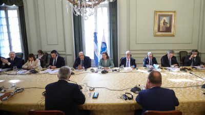 El gobierno nacional avanza en el ingreso de Argentina a la OCDE