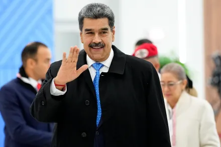Venezuela-BRICS1.webp