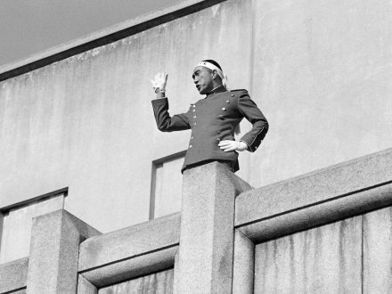 Yukio Mishima2.jpg