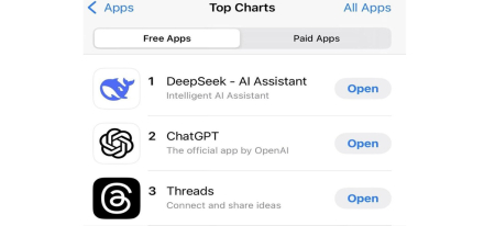 deeepseek07.jpg