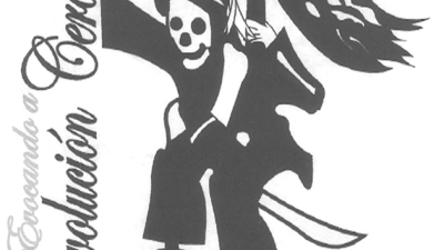 Los Boliches de Resistencia en los años 60