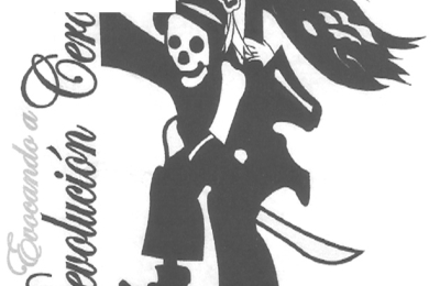 Los Boliches de Resistencia en los años 60