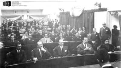 Primera conformación de la Cámara de Diputados de la Provincia Presidente Perón (Chaco)