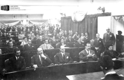 Primera conformación de la Cámara de Diputados de la Provincia Presidente Perón (Chaco)