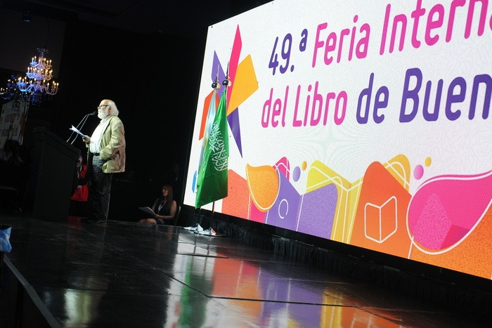 2Feria del libre.jpg