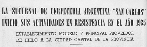 Cervecería Argentina San Carlos.jpg
