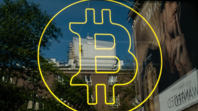 Bitcoin trepó hasta tocar USD 104.000 de la mano del regreso del optimismo a los mercados