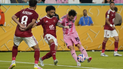 El Inter Miami y el Al Ahly empataron 0-0 en el inicio del Mundial de Clubes