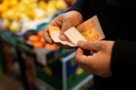 inflacion.JPG