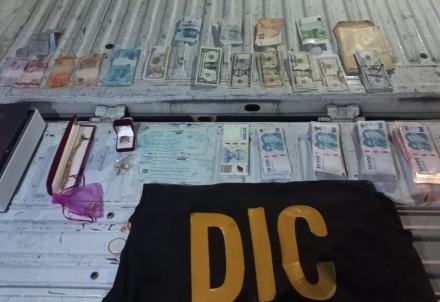 detenida dos.jpg