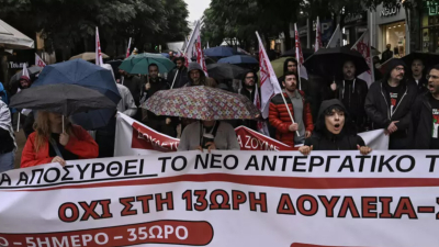 Grecia aprobó una ley que permitirá jornadas laborales de hasta 13 horas diarias
