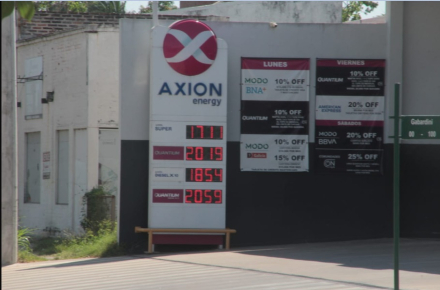 axion.jpg