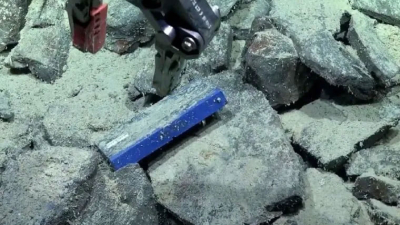 La expedición encontró un antiguo objeto en el fondo del mar