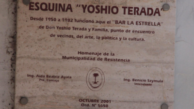 La esquina que marcó época: del bar La Estrella al Viejo Café