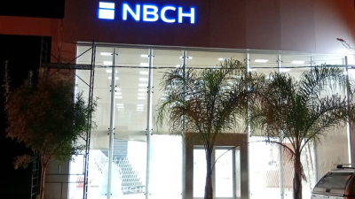 El Nuevo Banco del Chaco inauguró una moderna sucursal en Las Breñas