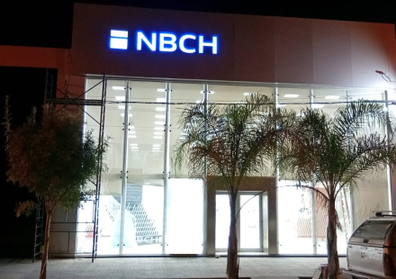 NBCH Sucursal Las Breñas (2).jpeg