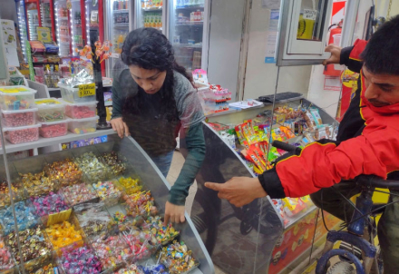 kiosco2