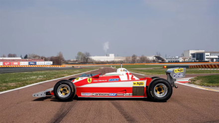 ferrari4.jpg