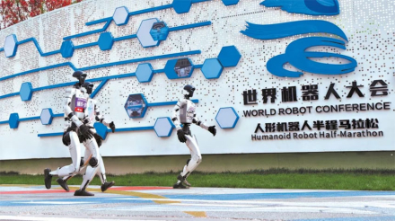 robots3