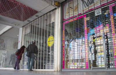 El Estado presente