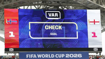 var