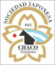 Cecual-Japón02