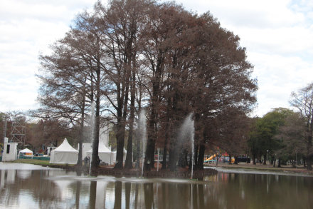 Parque 2 de Febrero