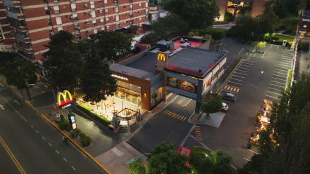 Restaurante McDonald's