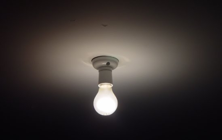 luz foco.jpeg