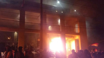 Paraguay: manifestantes queman el Congreso nacional