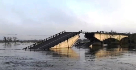 puente.jpg