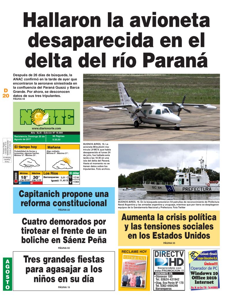 Edición del 20.08.17