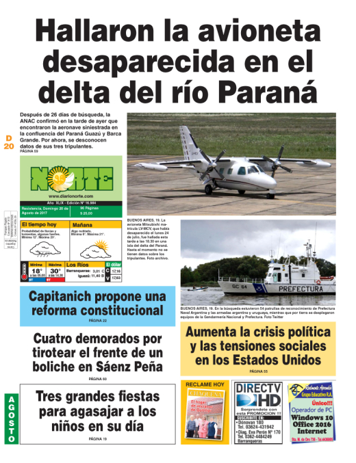 Edición del 20.08.17