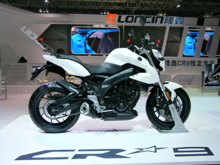 loncin.jpg