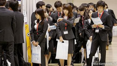 Multan a una gran empresa de Japón por la muerte por trabajo excesivo de una empleada